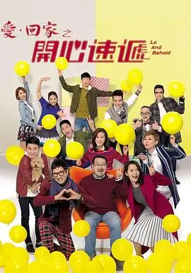 在线视频播放·三体