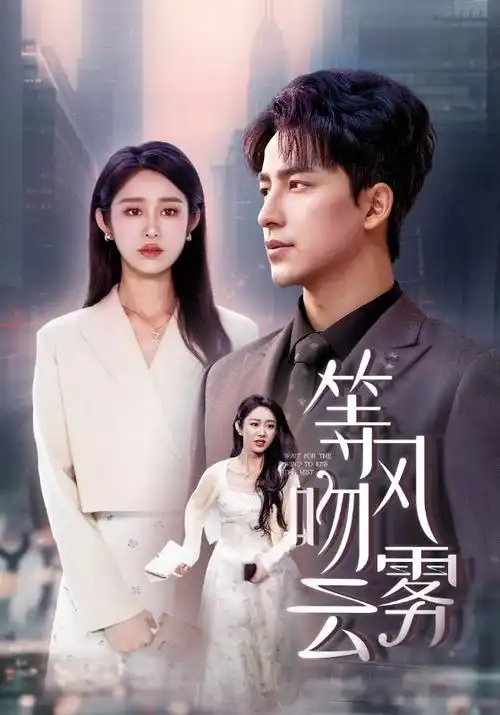 在线视频播放·科幻巨制