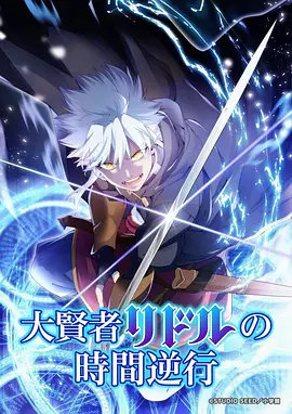 在线视频播放·治愈系动漫